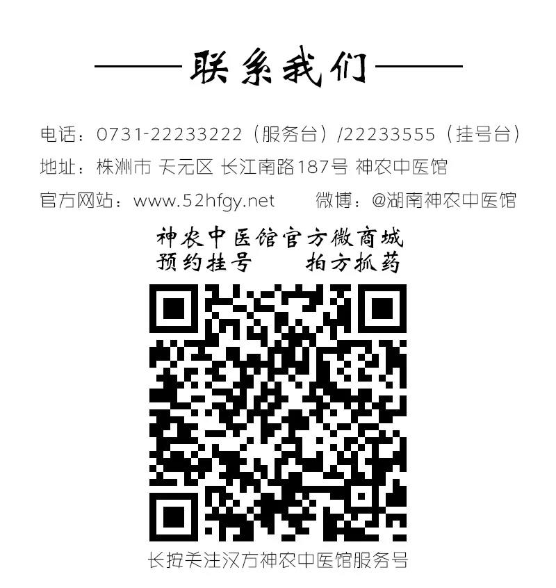 1586221064255511.jpg 微信圖片_20200407085706.jpg