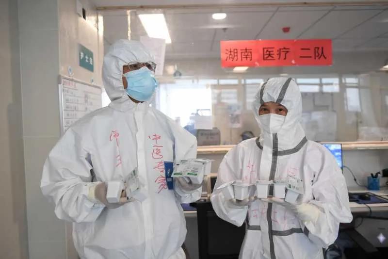 神農(nóng)中醫(yī)館 神農(nóng)中醫(yī)館