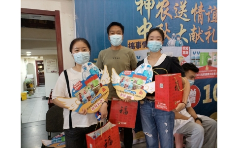 致敬平凡英雄！神農(nóng)中醫(yī)館為抗疫人員贈(zèng)送健康禮包！