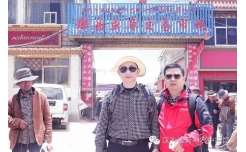 一包煙吃蟲草，西藏那曲蟲草展銷節(jié)今天開啟！