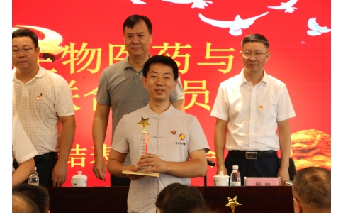 熱烈慶祝漢方神農中醫(yī)館再添殊榮！