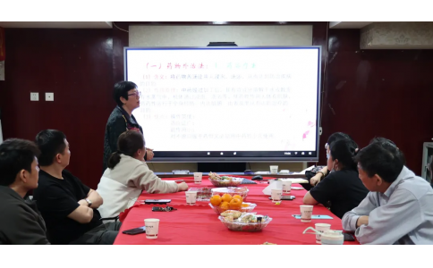 弘揚(yáng)中醫(yī)文化，發(fā)展中醫(yī)外治——漢方神農(nóng)中醫(yī)館2024年第三期中醫(yī)學(xué)術(shù)沙龍成功舉辦！