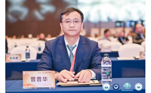 喜訊！熱烈祝賀曾普華教授榮獲中國抗癌協(xié)會領(lǐng)軍人才稱號，并當(dāng)選為中國抗癌協(xié)會中西整合委員會副主任！